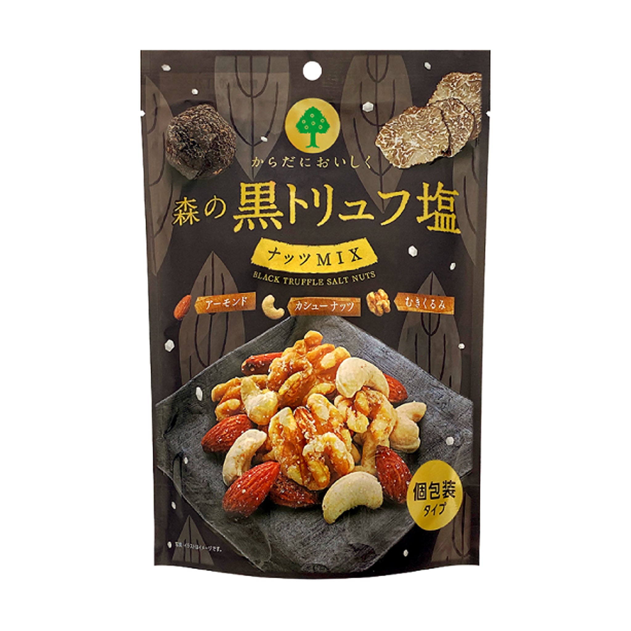 MD Holdings Forest Black Truffle Salt Nut Mix